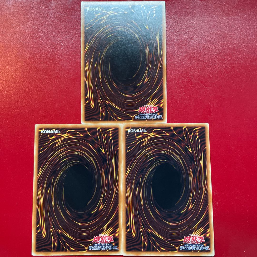 Yu-Gi-Oh! Unchained Souls of Anguish Abomination's Prison Wailing of the Unchained Souls Set