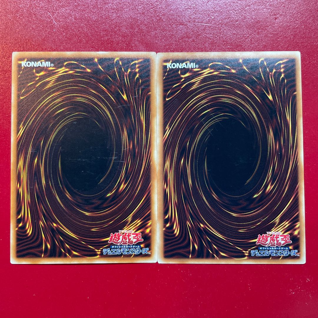 Aaw 超重武者装留チュウサイ レア JP009