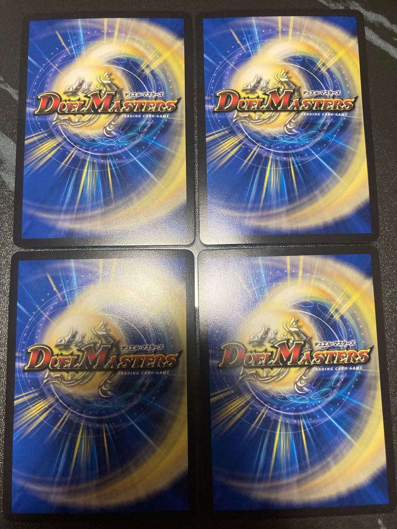 カンゴク入道 68/100