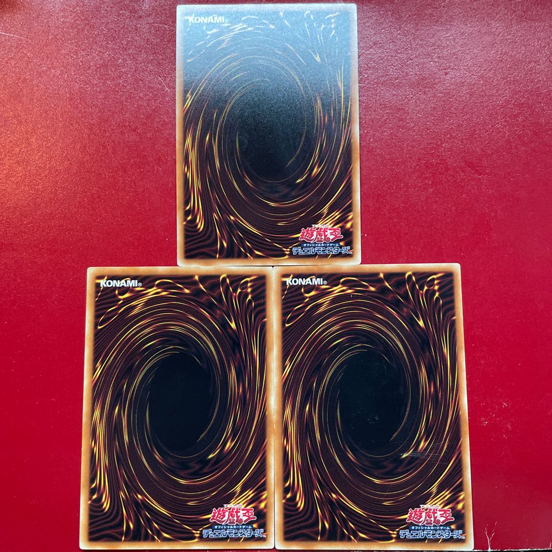 Yu-Gi-Oh Superheavy Samurai Soulpiercer [SECE] Set of 3