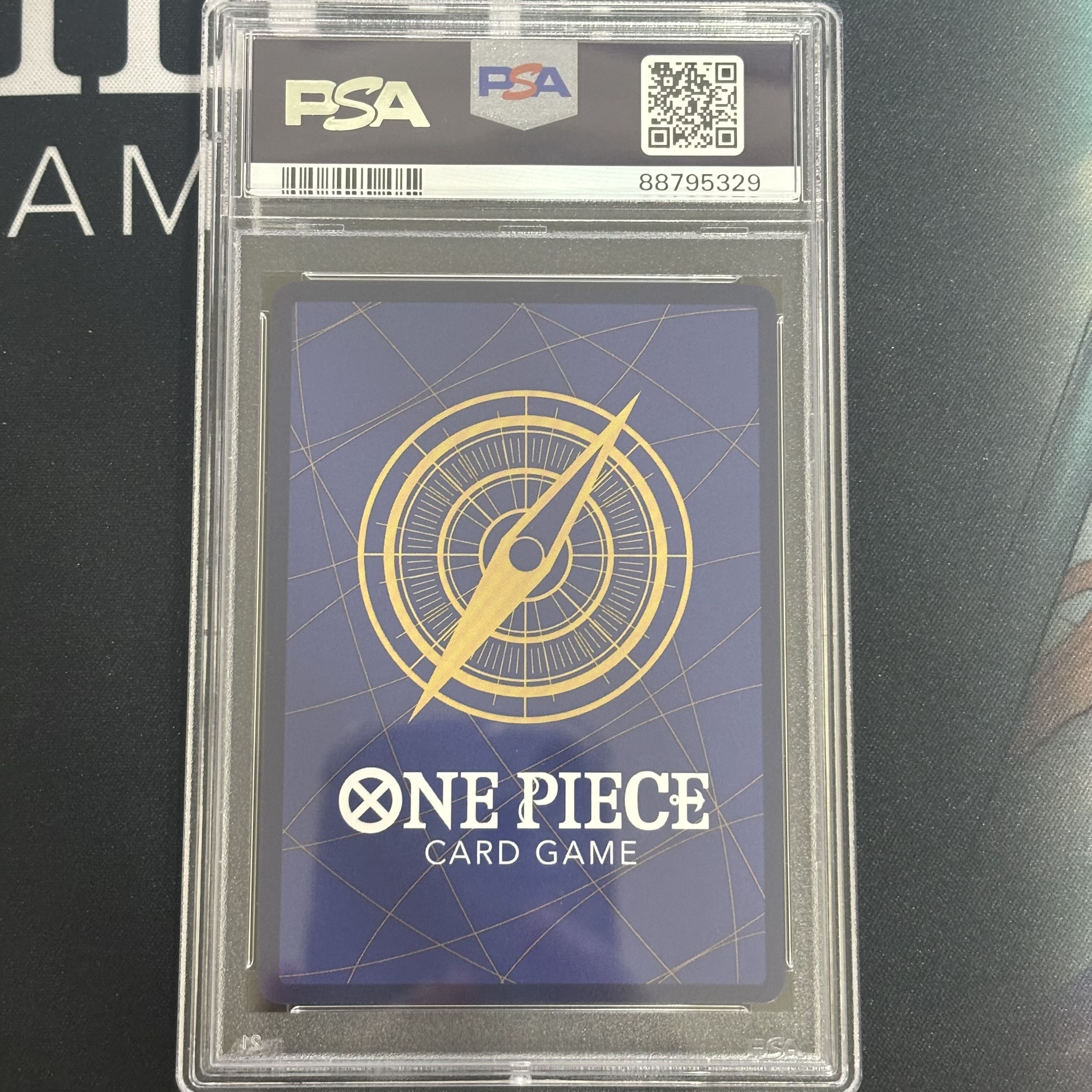 【PSA10】ペローナ フラッグシップバトル2024 プロモ 開封済み PROMO OP06-093