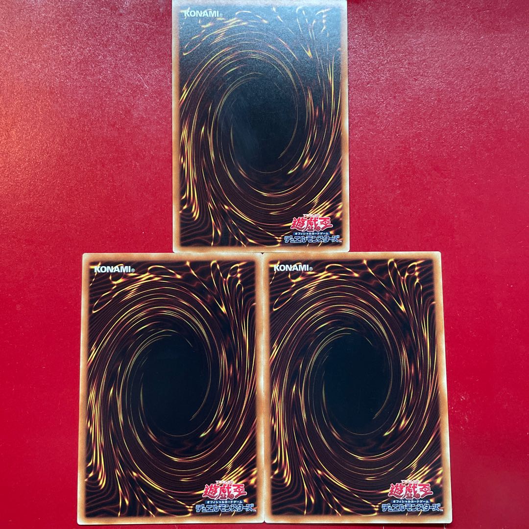 Yu-Gi-Oh Trickster Token [18TP] Normal, set of 3