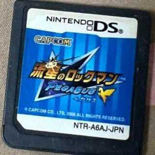 3-16 流星ロックマン　ペガサス　クリアスターコンプリート　　　　　　　#hskt0095414番　　