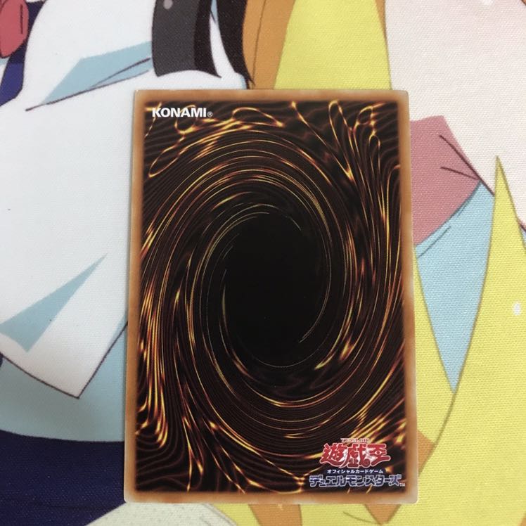 No.29 マネキンキャット