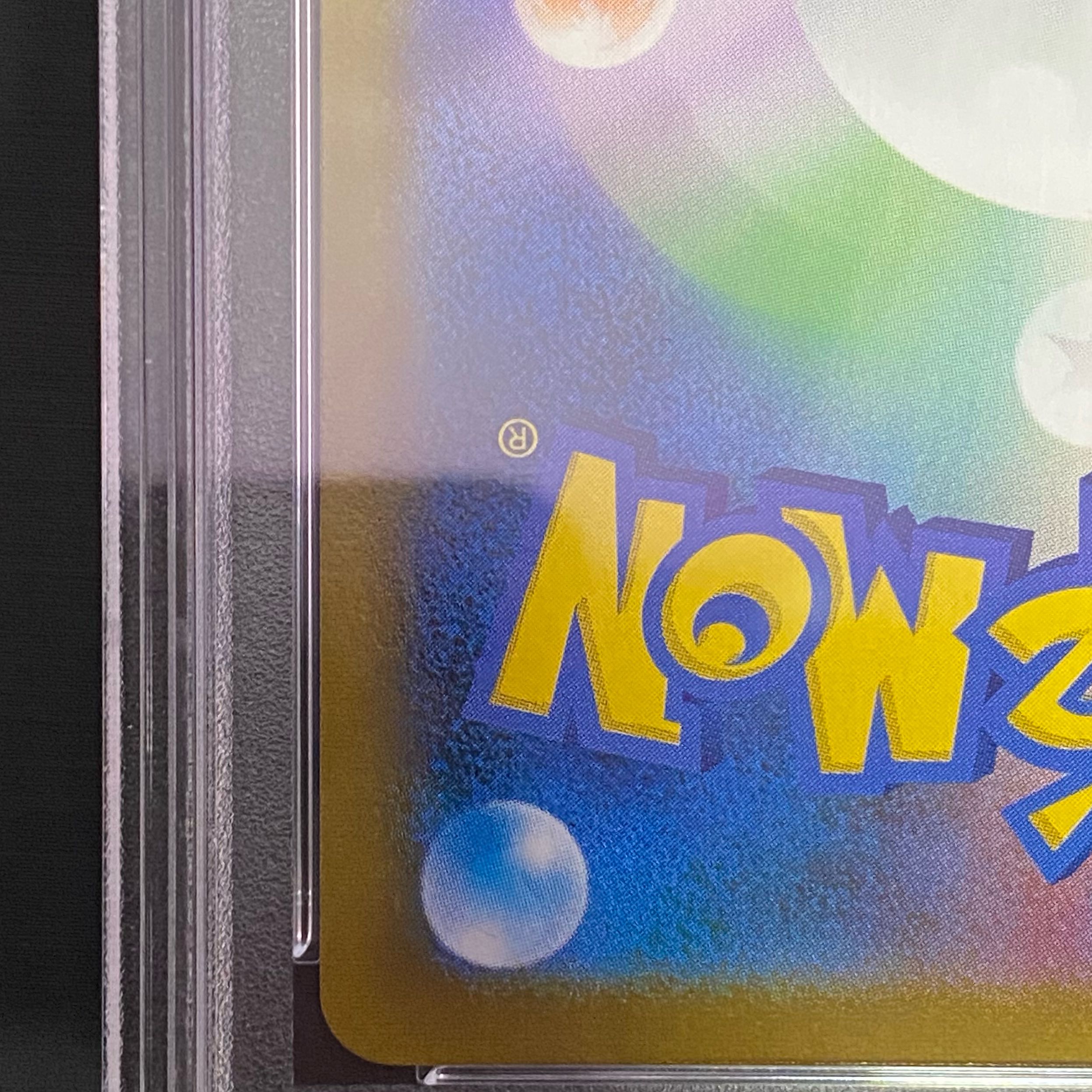 [PSA10] Acerola's Foresee SR 255/184