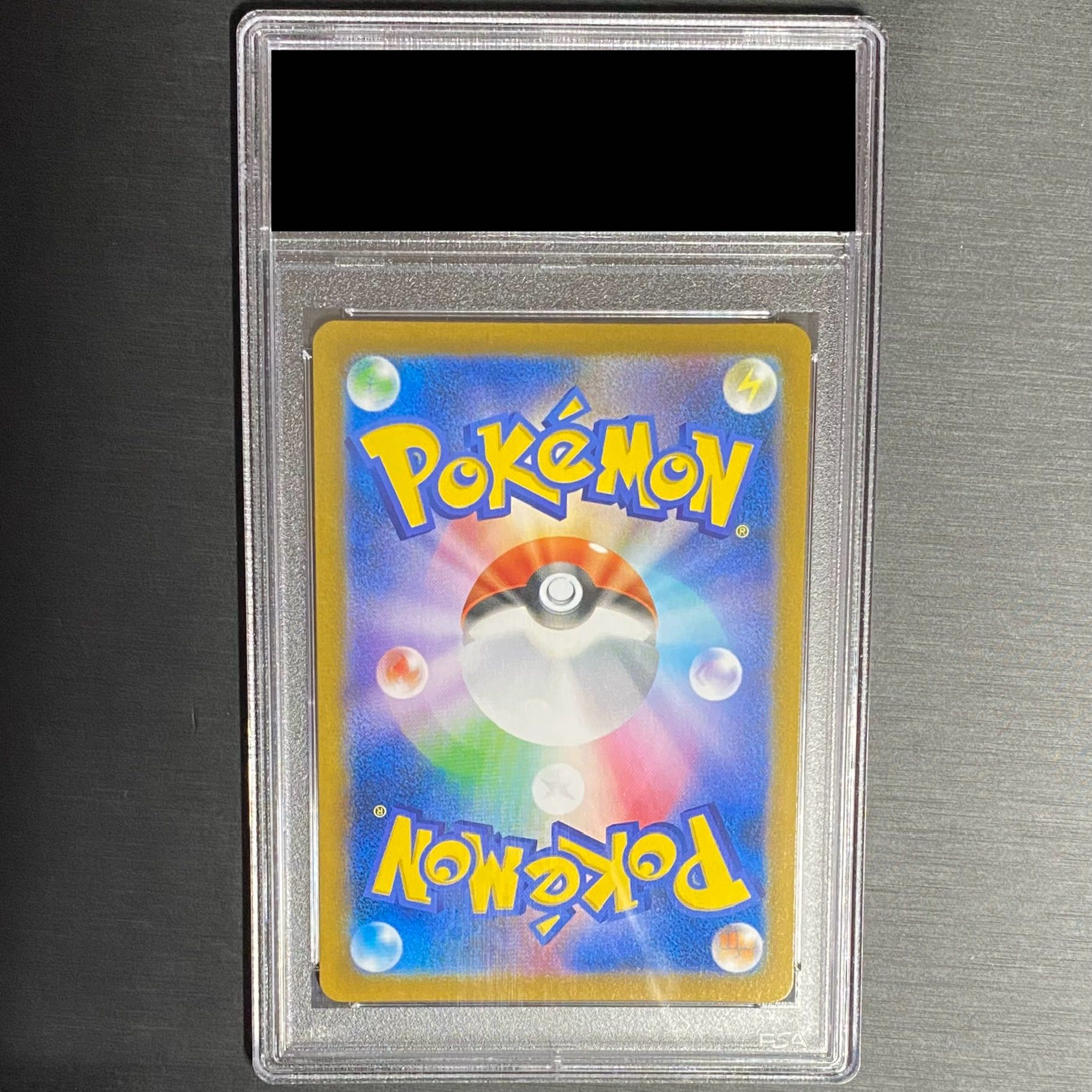 [PSA10] Acerola's Foresee SR 255/184