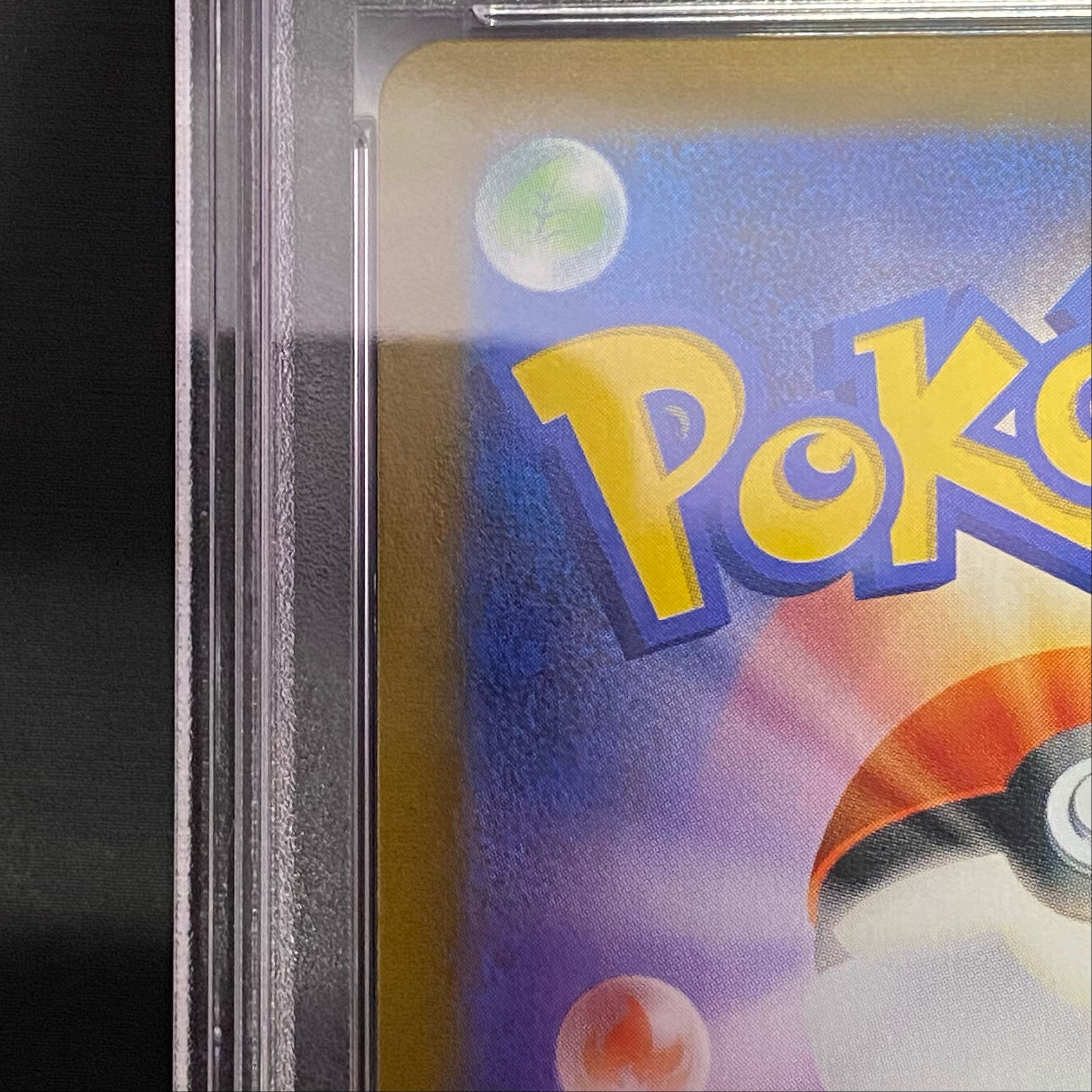 [PSA10] Acerola's Foresee SR 255/184