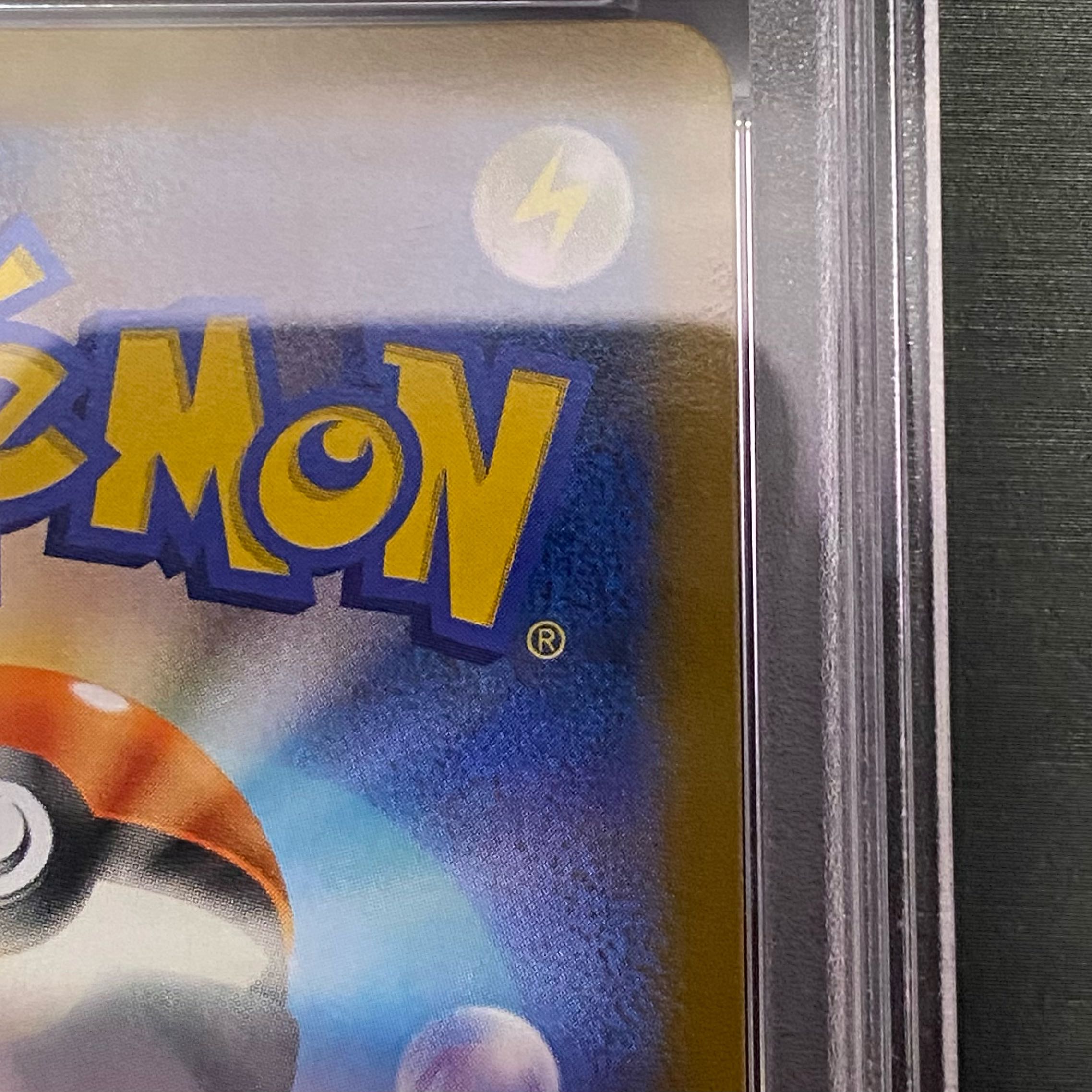 [PSA10] Acerola's Foresee SR 255/184