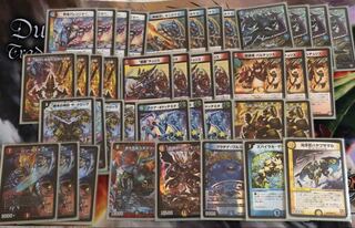 赤青バスター パーフェクトファーイアー型