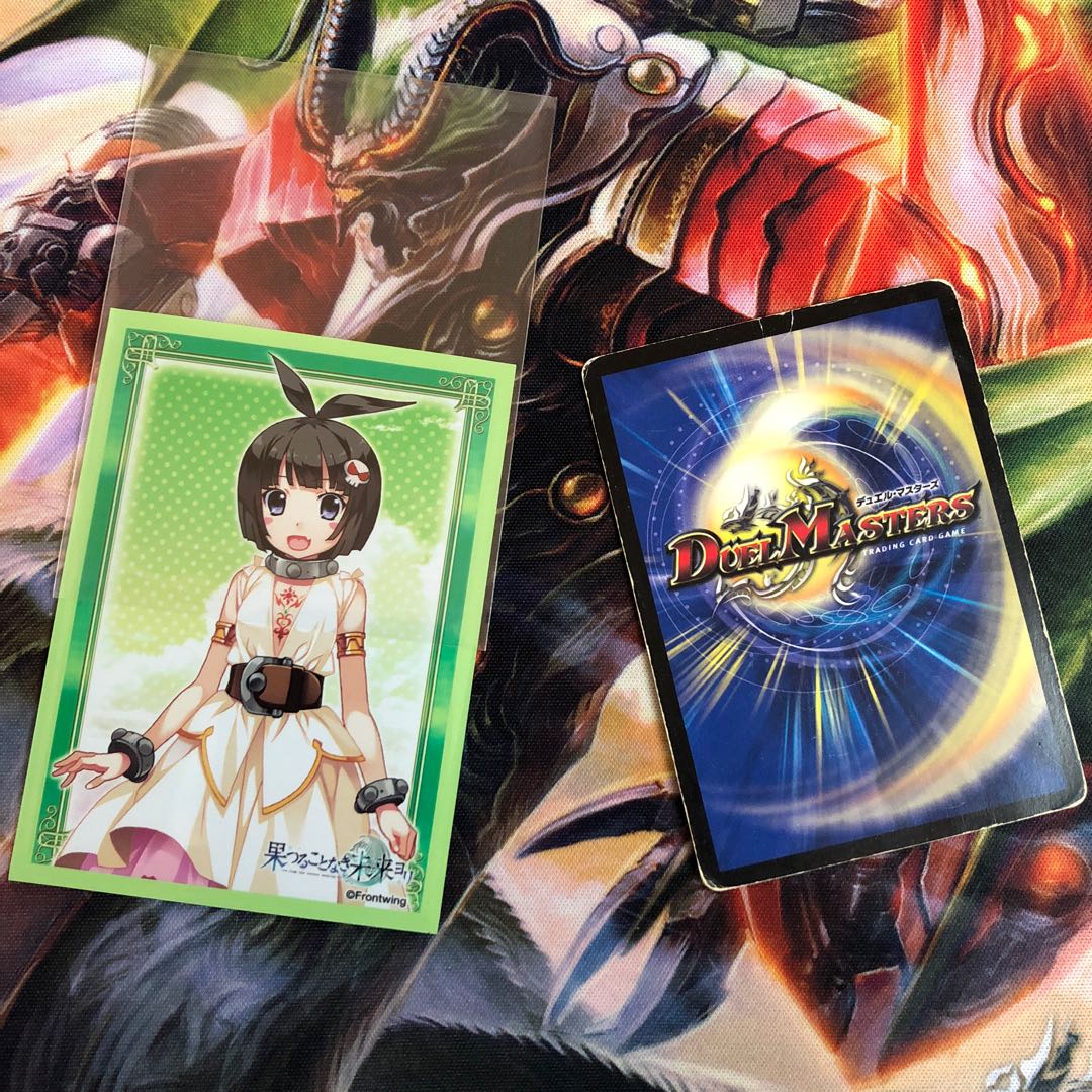 赤青バスター パーフェクトファーイアー型