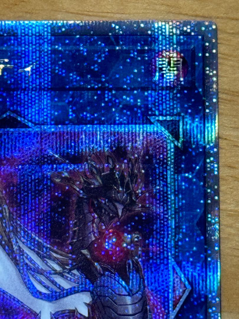 Guardragon Pisty QCSE, 25th Sikh QCCP-JP188