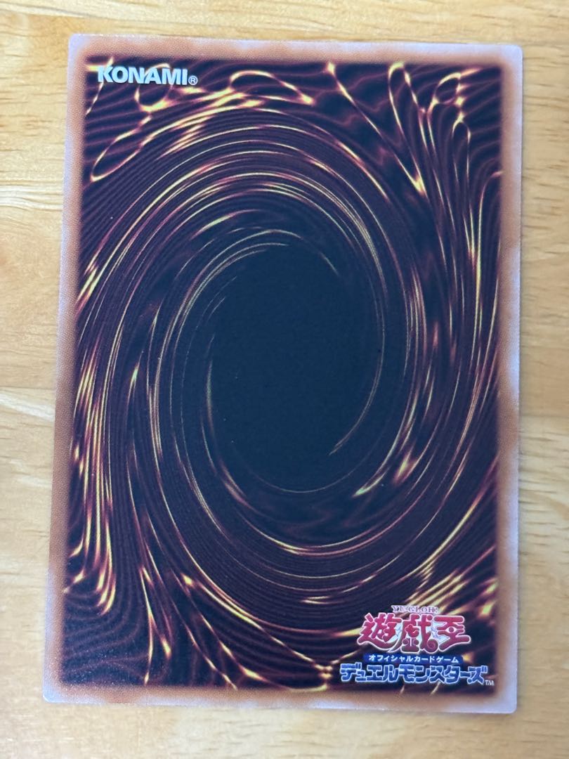 Guardragon Pisty QCSE, 25th Sikh QCCP-JP188