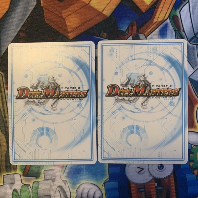 即日発送 グッドルッキン・ブラボー 2枚