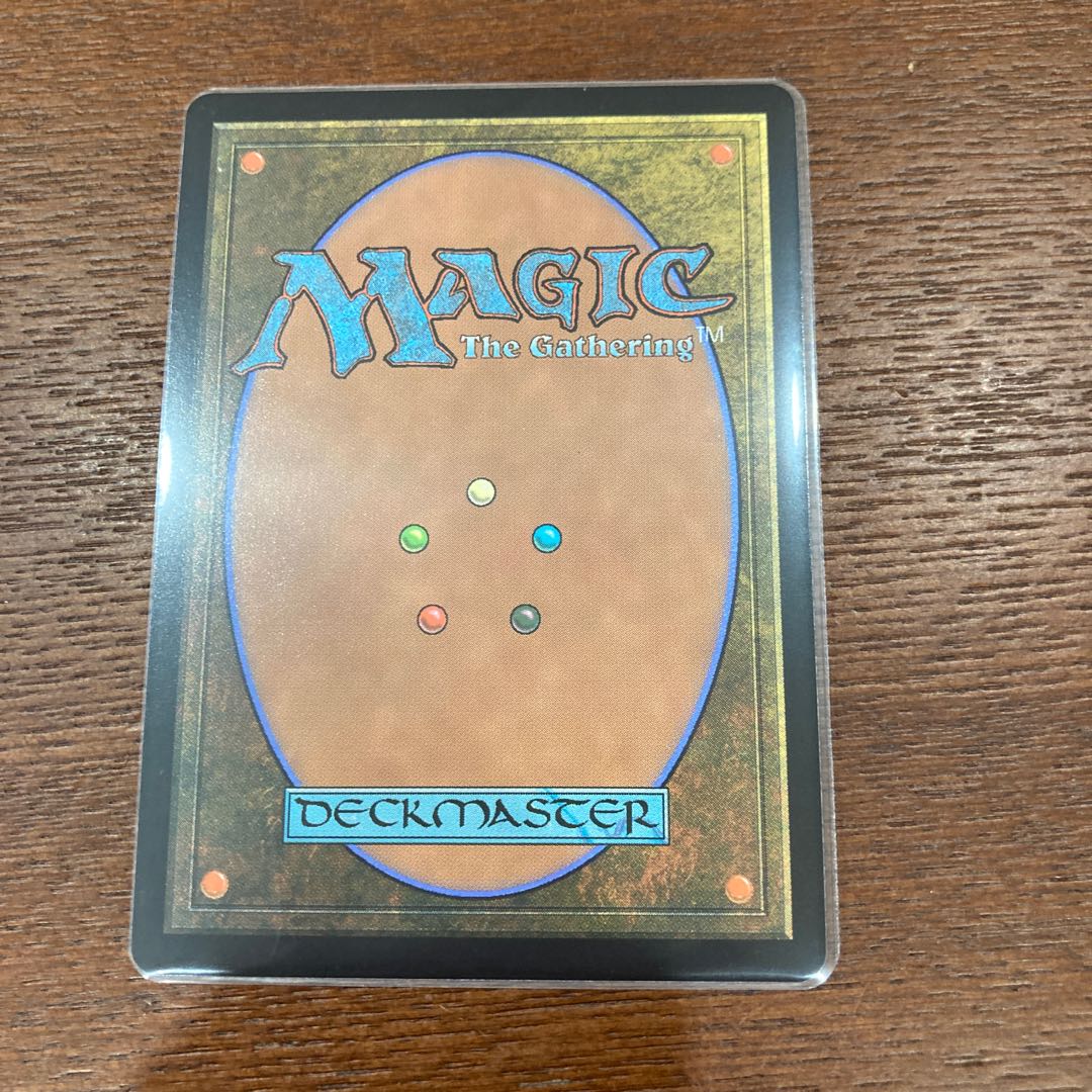 Cavern of Souls Mythic Rare 237/254