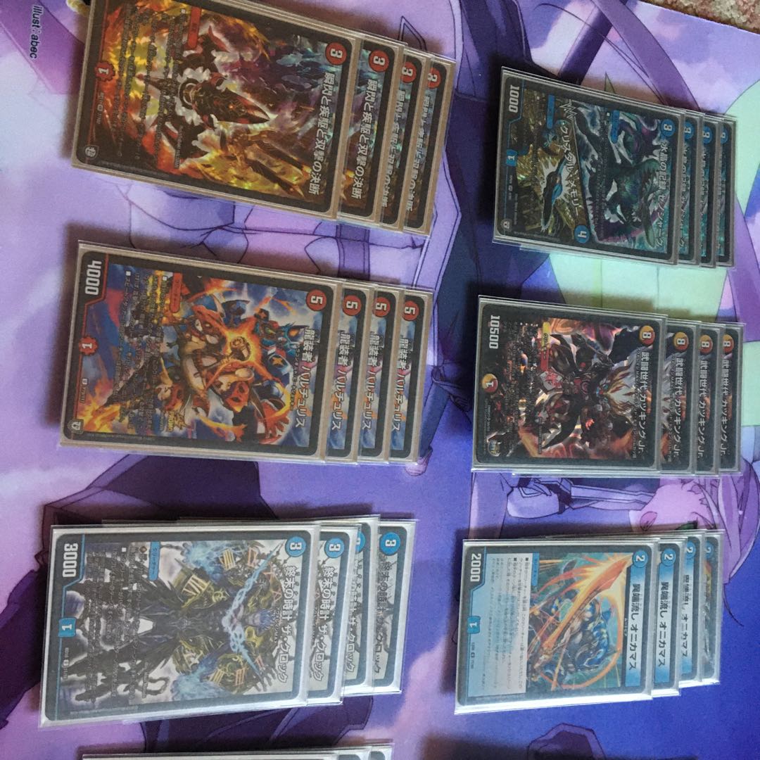 赤青バスター専用