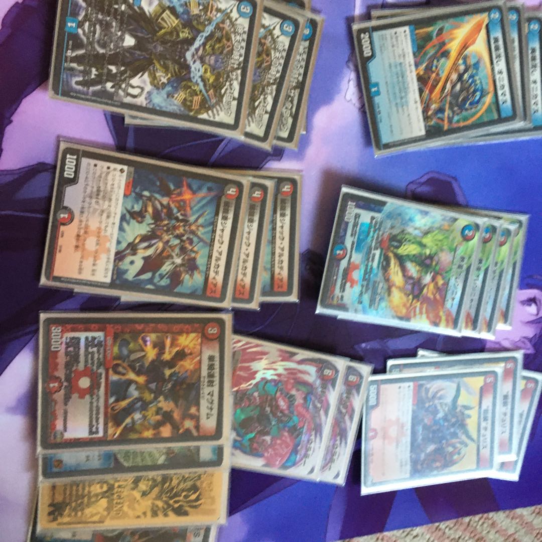 赤青バスター専用