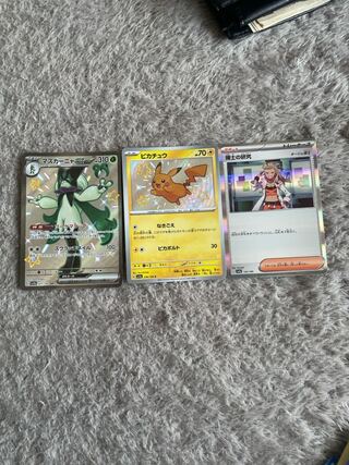 ポケモンカード