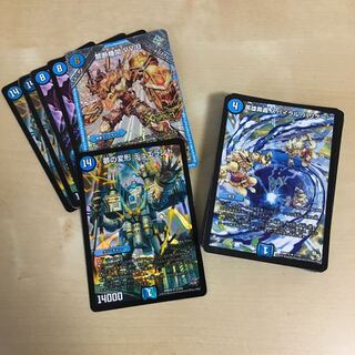 ガチ構築デュエランドデッキ