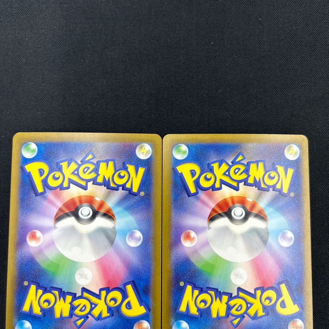 Gengarex SR 088/071 1枚