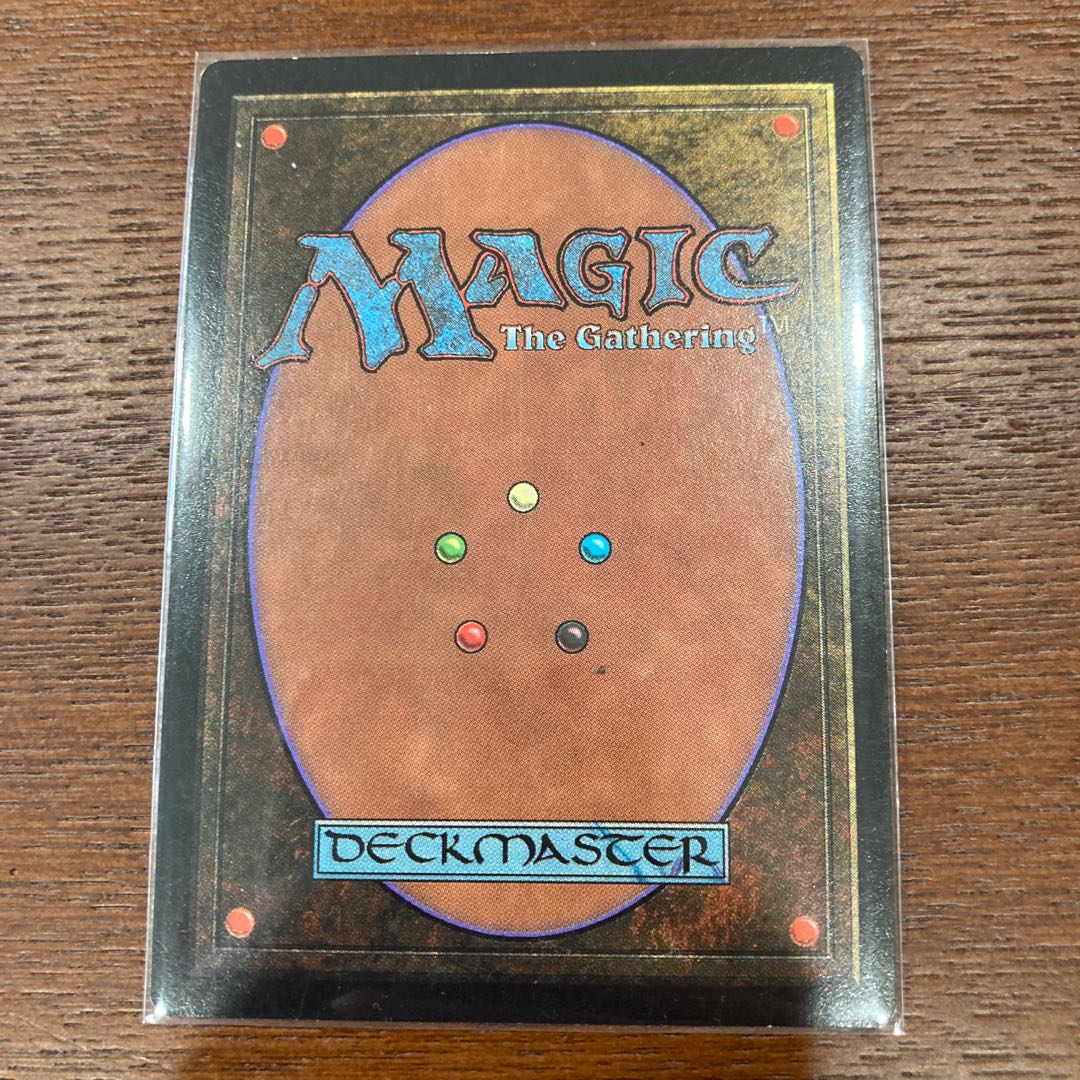 Ravages of War Rare 17/180