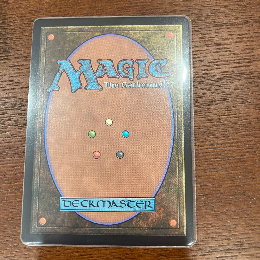 Esper Sentinel Rare 12/303