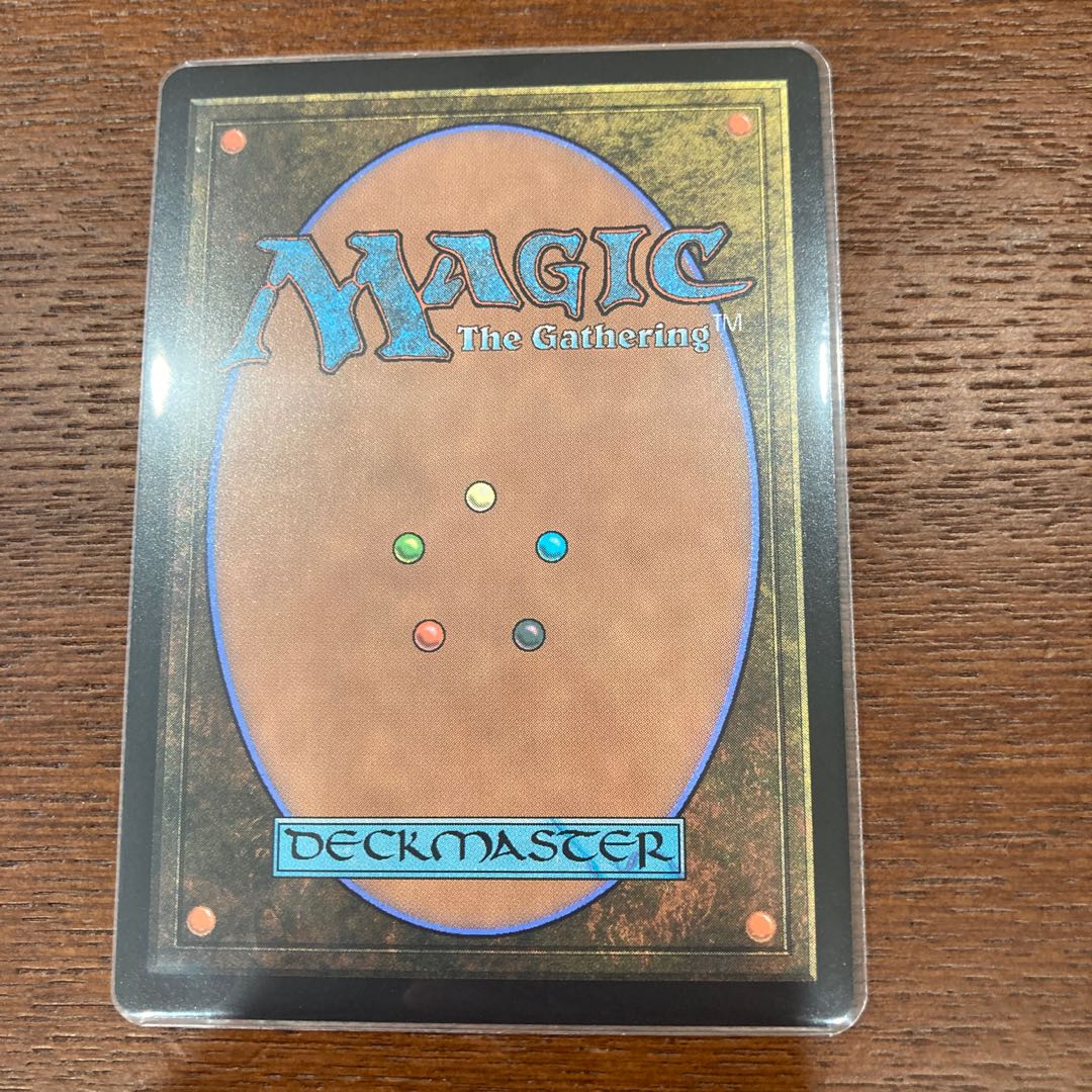 Dauthi Voidwalker Rare 81/303