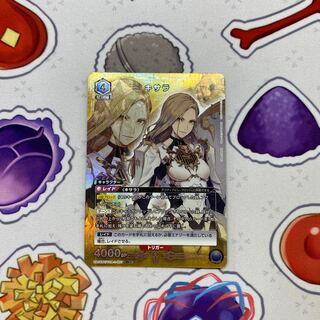 キサラ　SR★ toa-1-007