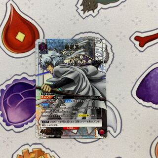 白夜叉SR★ gnt-1-057