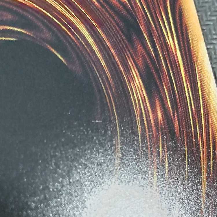 QCCP-JP068 QCSE D/D Swirl Slime QCSE, 25th Sikh QCCP-JP068 Quoshik with flaws Yu-Gi-Oh!