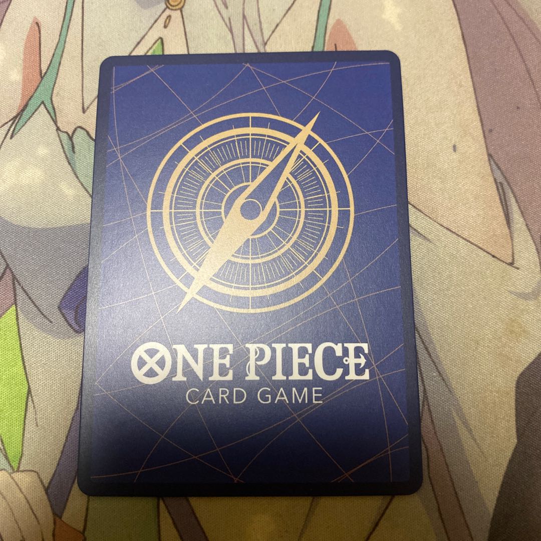 Kougetsu Hiyori (parallel) P-R EB01-013