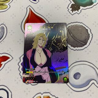 松本乱菊C★ BLC-1-089