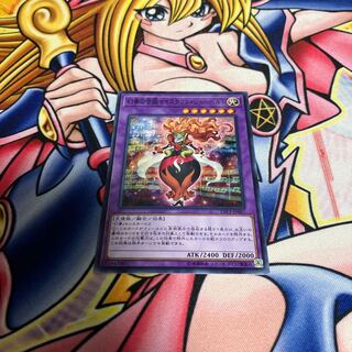 幻奏の音姫マイスタリン・シューベルト ノーマル JP067 1枚