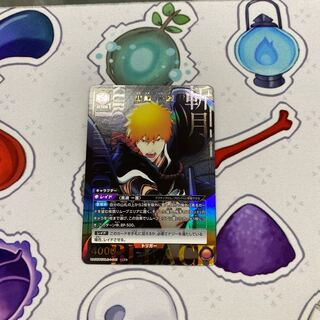 Ichigo Kurosaki SR★ BLC-1-041