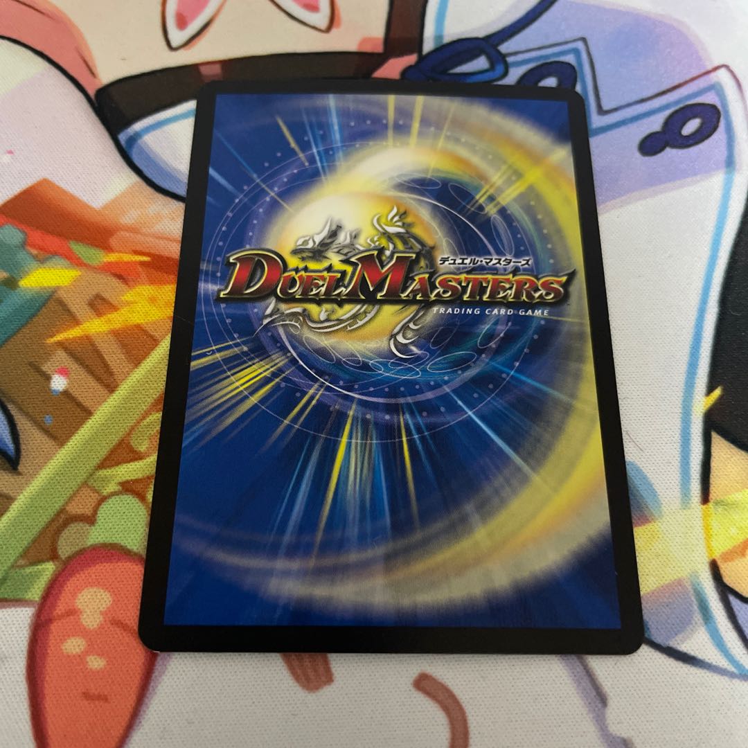 Single shot magnum 3/20