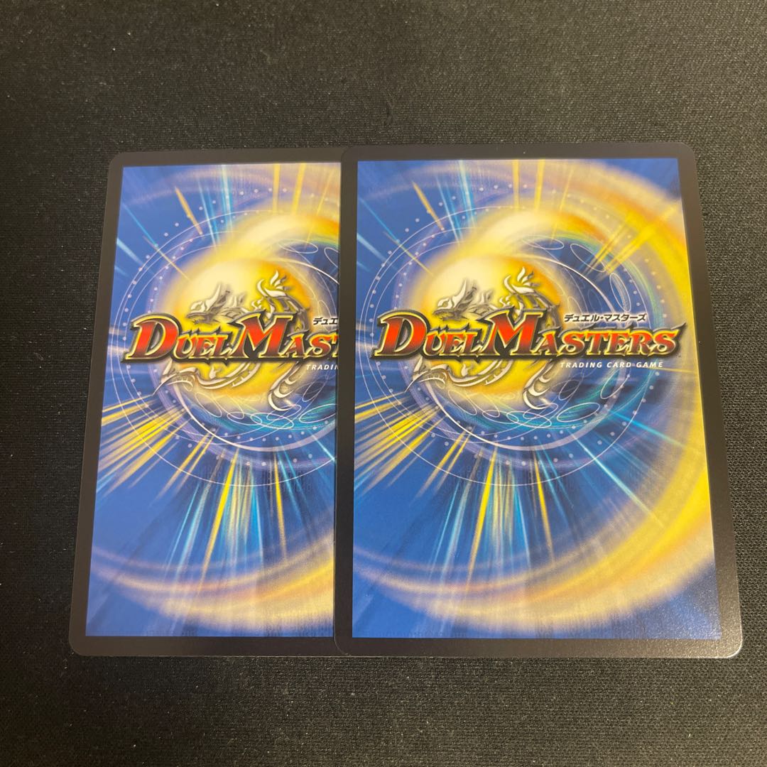 Rafleur Love, the Spirit Dragon of the Sound Lord｜"Coming from the Future, So Miracle" SR 20/138