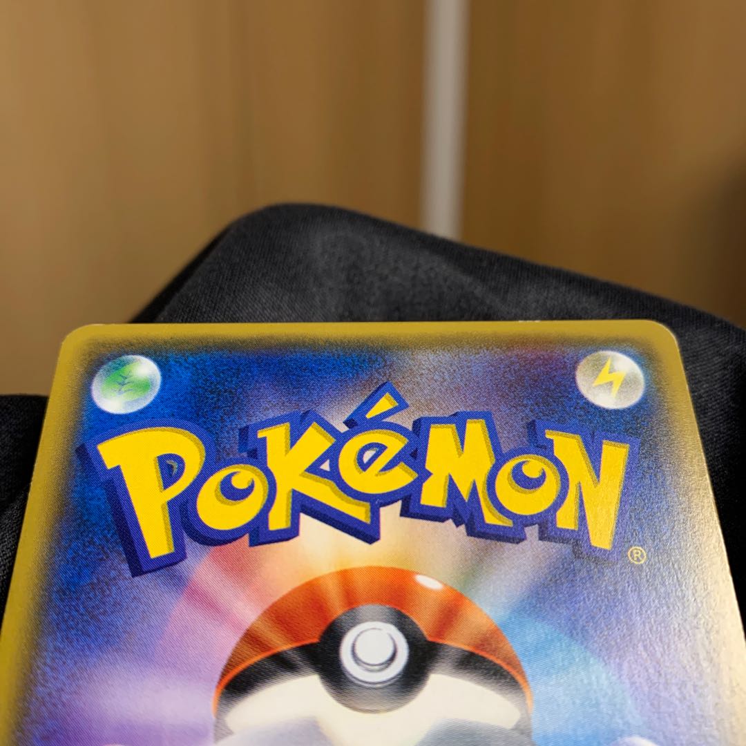 リーリエ SR がんばリーリエ SR 119/114