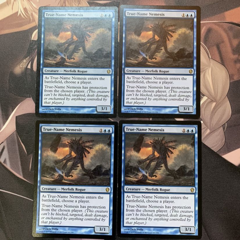 MTG 真の名の宿敵 C13 英語版 4枚