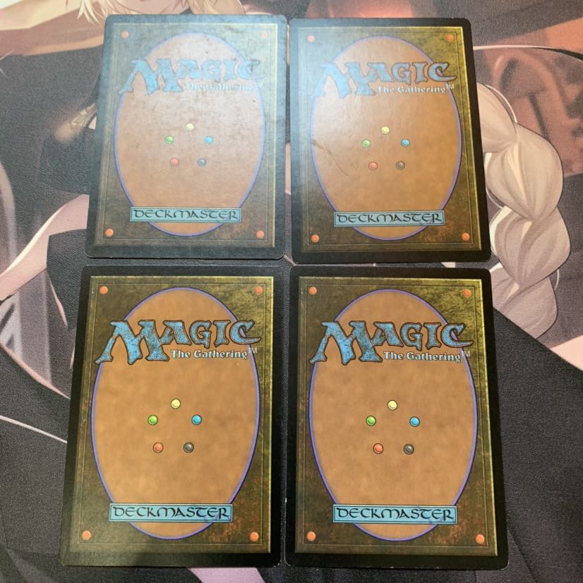 MTG 真の名の宿敵 C13 英語版 4枚