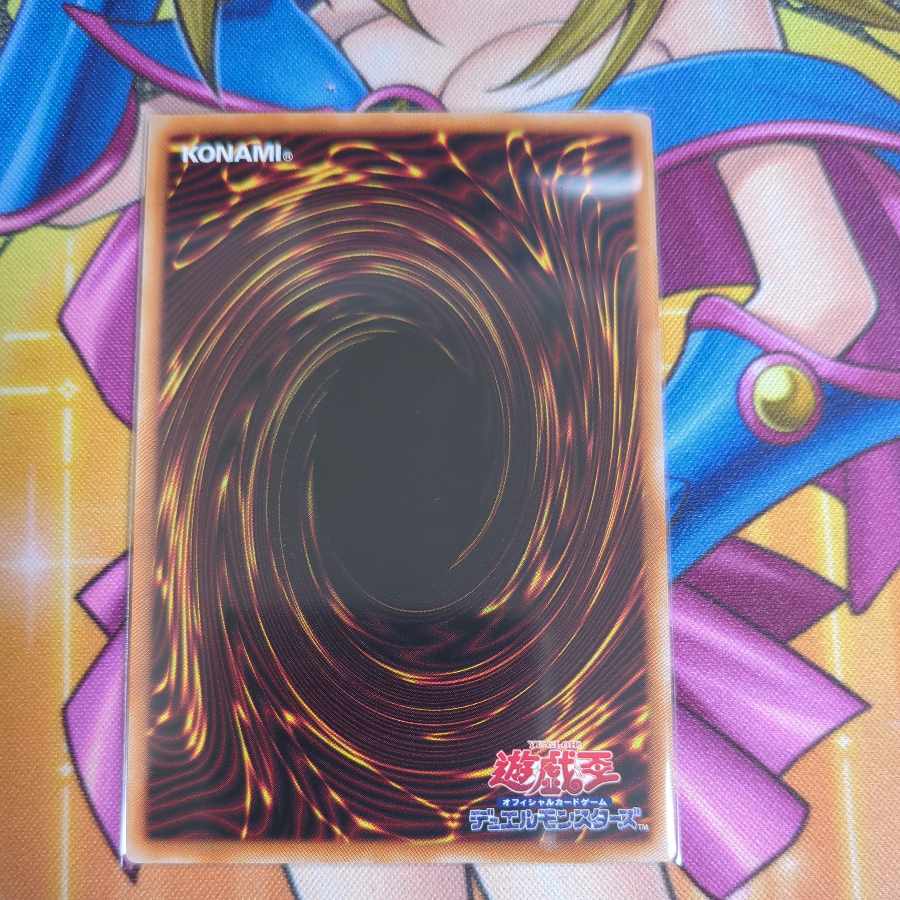 Left Leg of the Forbidden One Ultra Rare Yu-Gi-Oh!