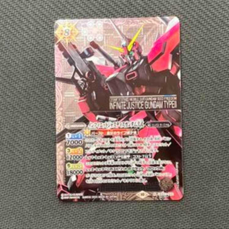 Infinite Justice Gundam-2 Secret 3-card set, management 01