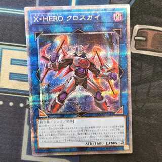 Xtra HERO Cross Crusader QCSE QCCU-JP185 Management 01