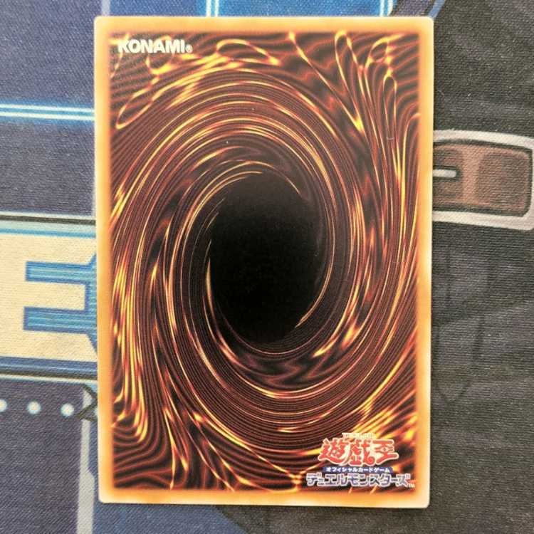 Xtra HERO Cross Crusader QCSE QCCU-JP185 Management 01