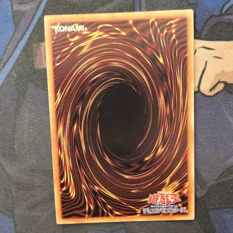 No.62 銀河眼の光子竜皇 プリズマティックシークレットレア JPS01　管理01