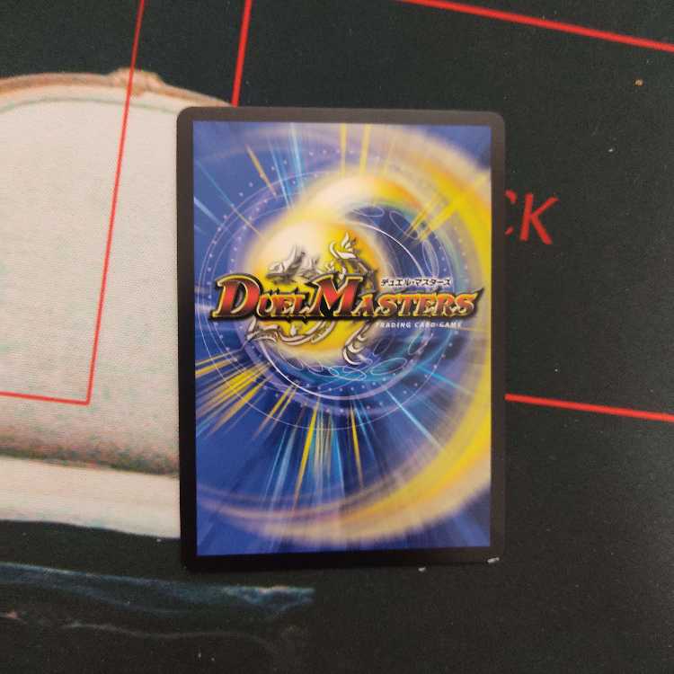 Single shot magnum 3/20