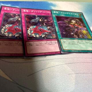 魔弾-ダンシング・ニードル スーパーレア QCCP-JP165