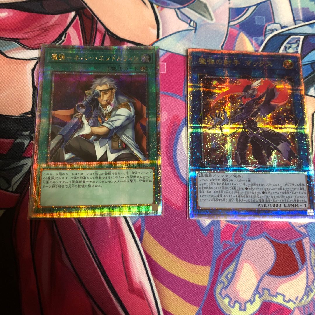 For the exclusive use of Mr. Q/P