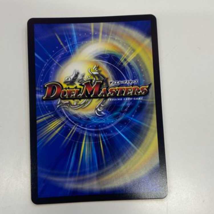 Nolady: de: Sulza SR 8B/22 Management 01