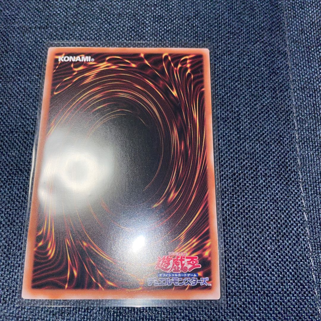 Blue-Eyes Spirit Dragon QCSE, 25th Sikh QCCP-JP010