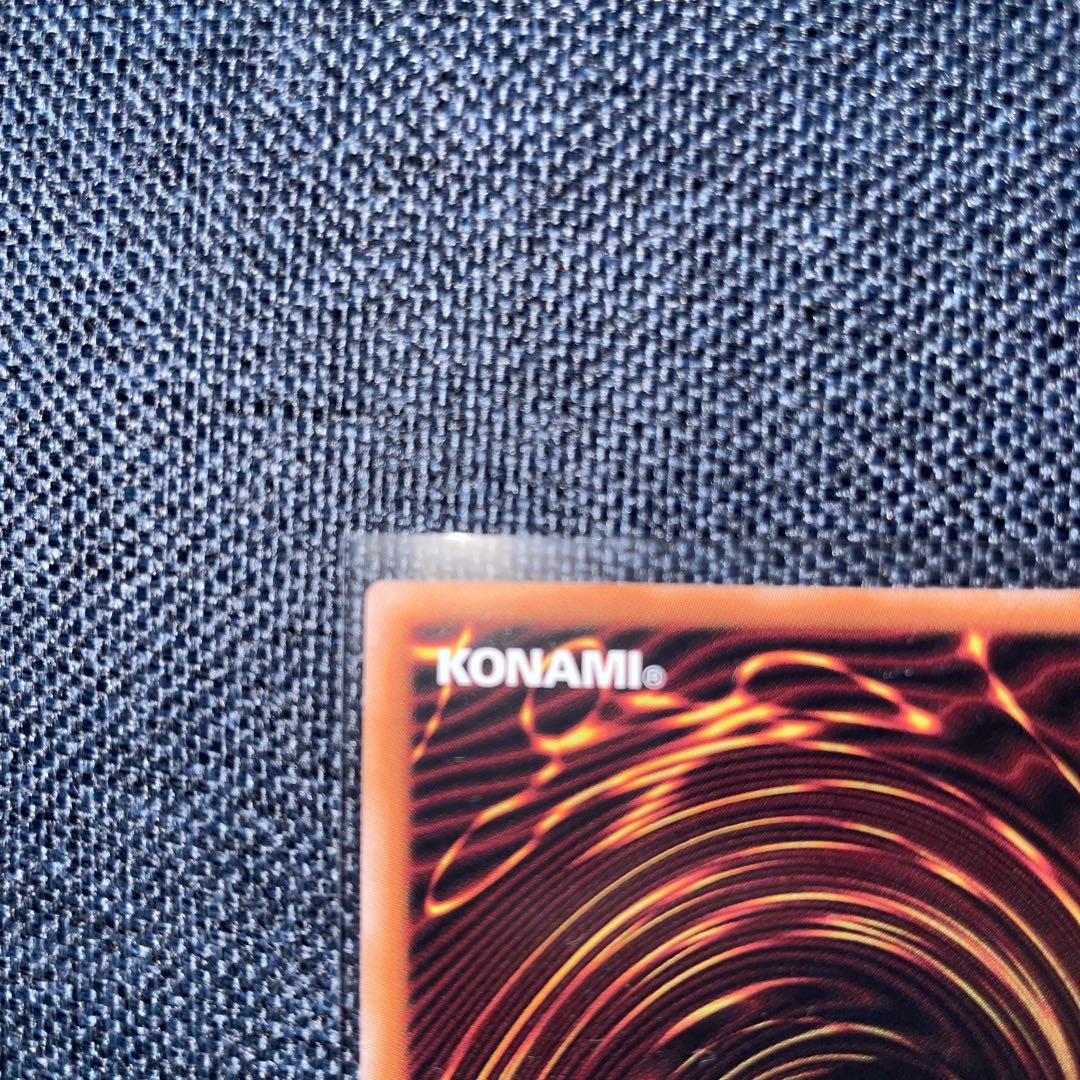 Blue-Eyes Spirit Dragon QCSE, 25th Sikh QCCP-JP010