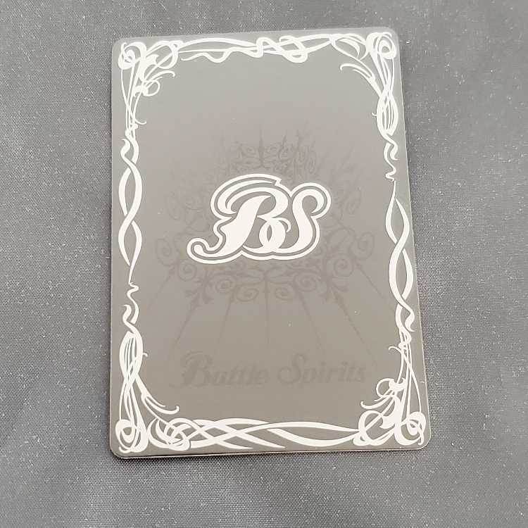 Hermit Knight Badger Dulles of Illusion WINNER BS58-X03 Management 01